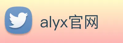 alyx官网 logo
